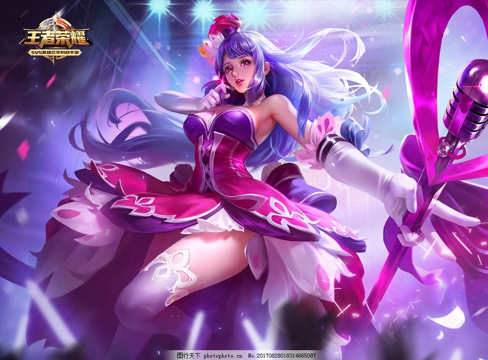 把自己送进 把自己送进