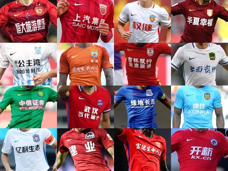 加图索球员 加图索球员