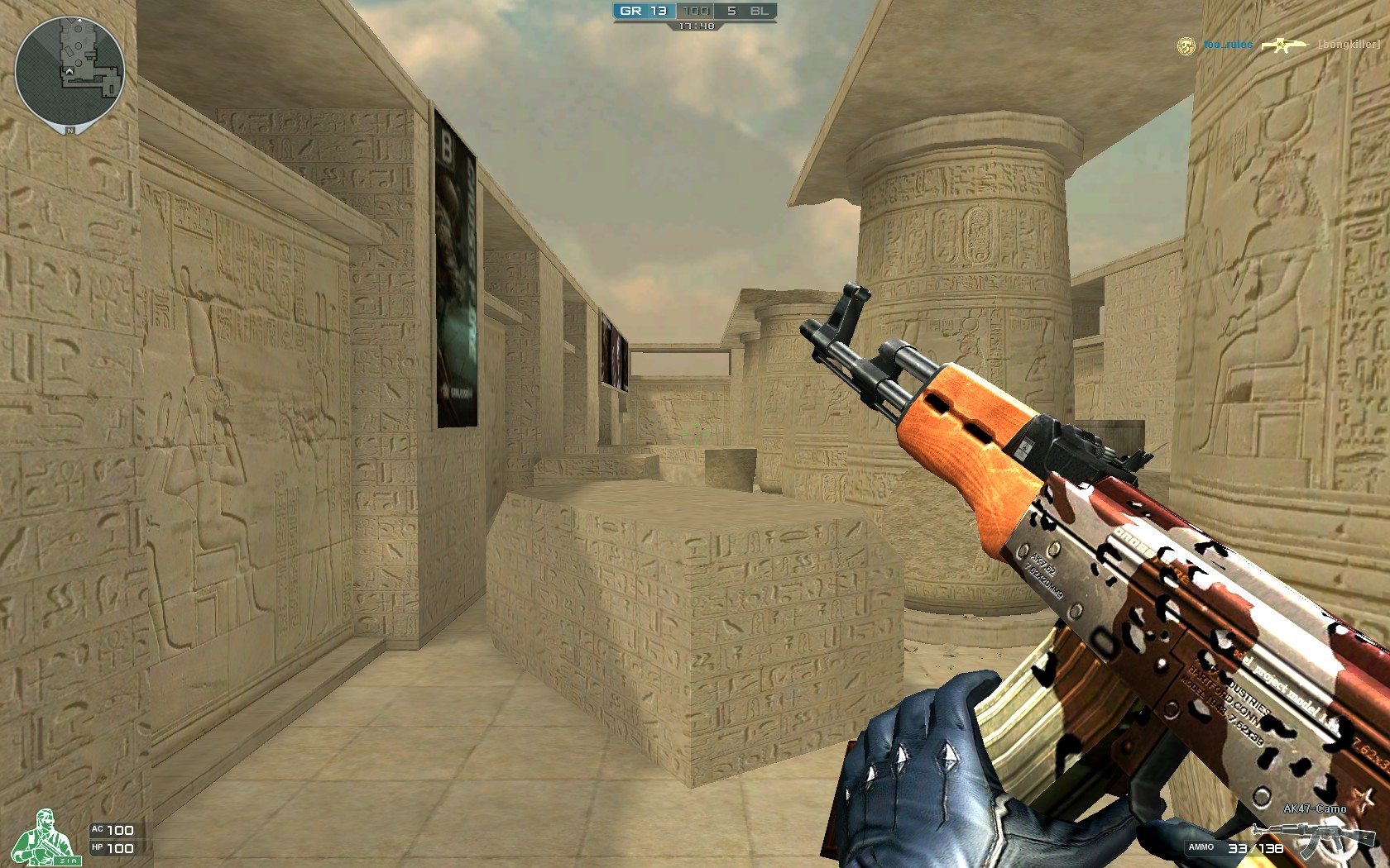 一是重建内 一是重建内