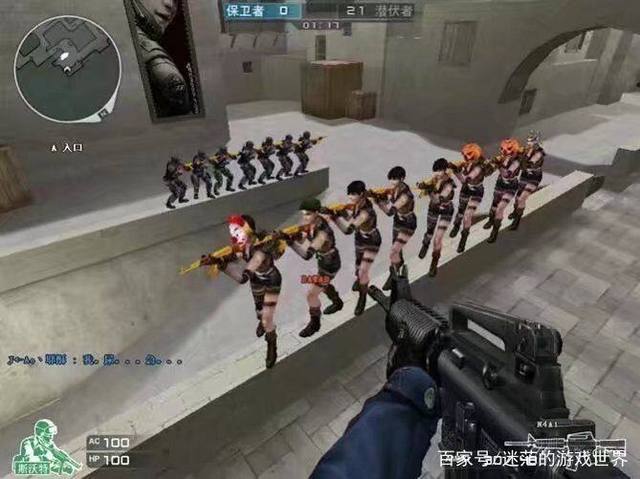 ay