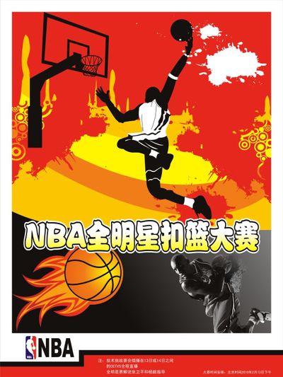 还有悬念吗？曼城缩小分差的最后机会，寄托在乱成一团的红军身上