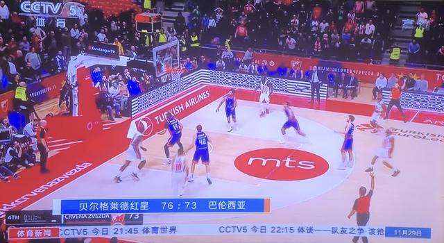 管理